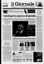 giornale/CFI0438329/2000/n. 220 del 16 settembre